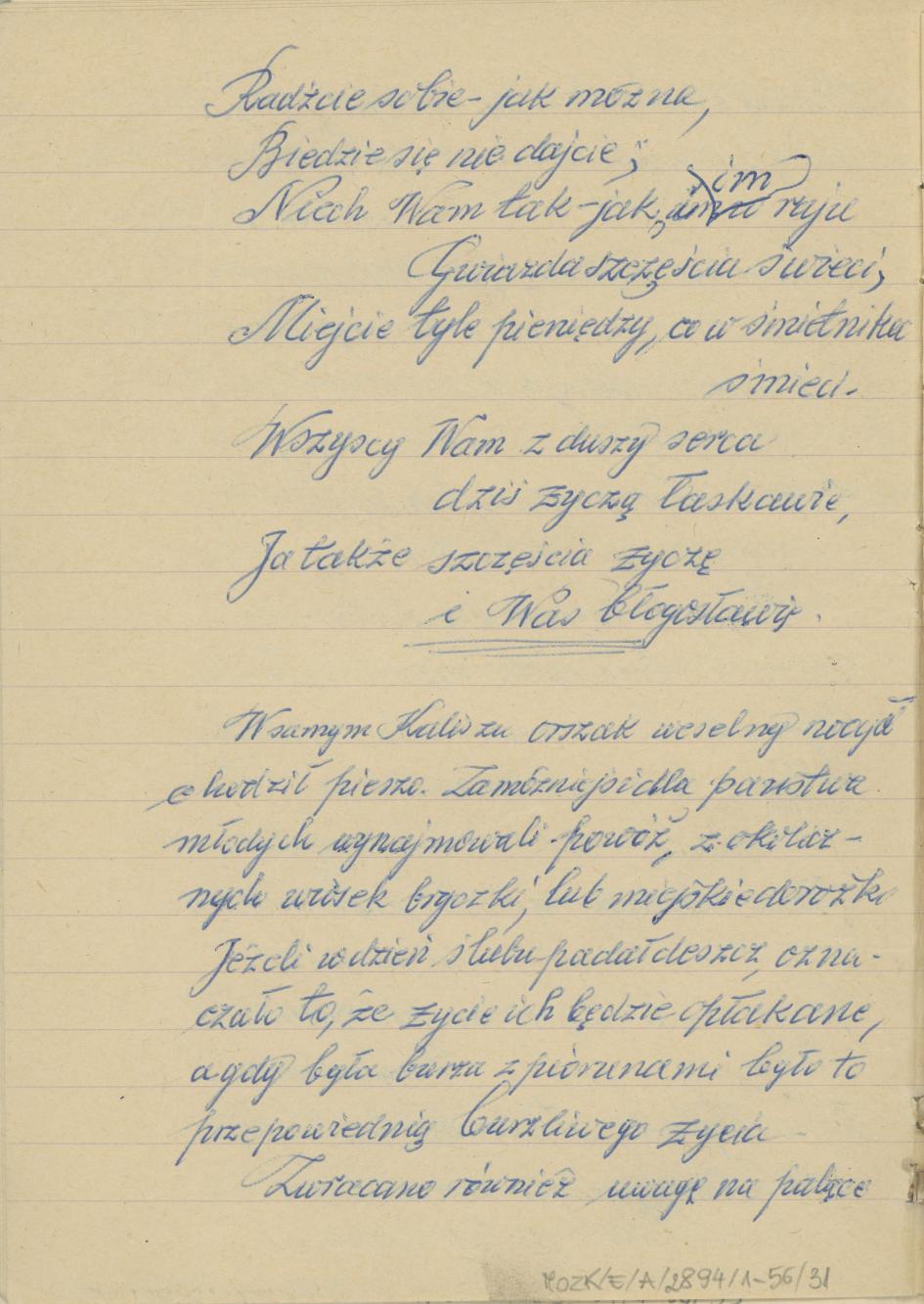 Misterium o Bożym Narodzeniu i inne utwory, cz. 3