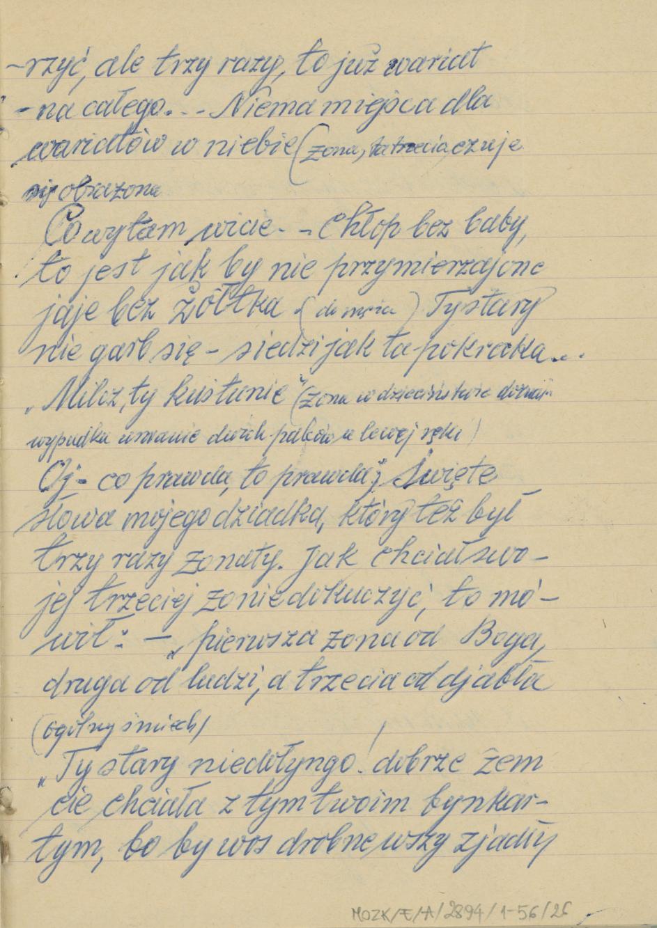 Misterium o Bożym Narodzeniu i inne utwory, cz. 2