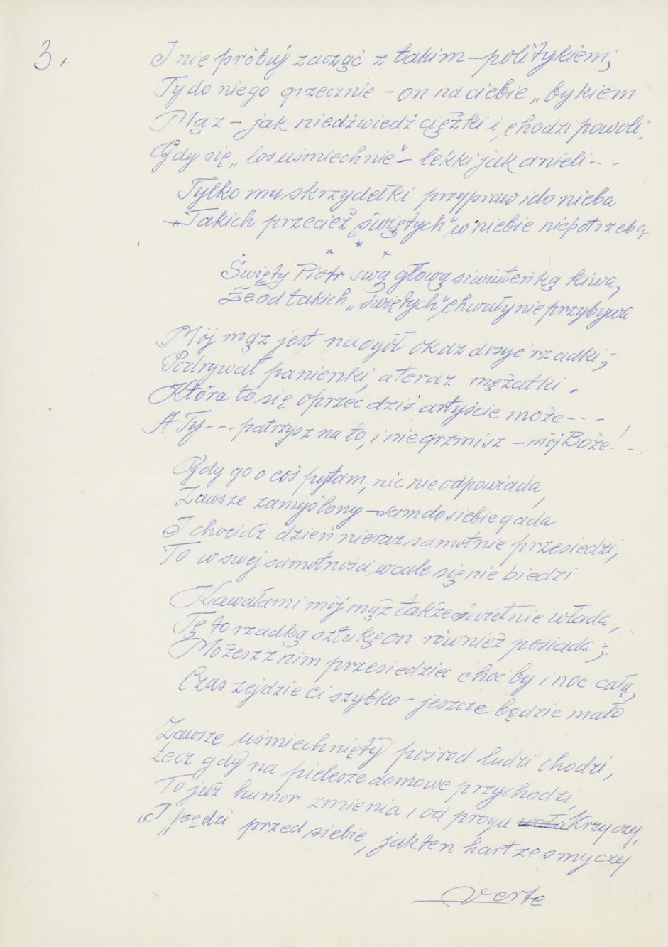 Wielce Szanownemu Panu Doktorowi Janowi Piotrowi Dekowskiemu