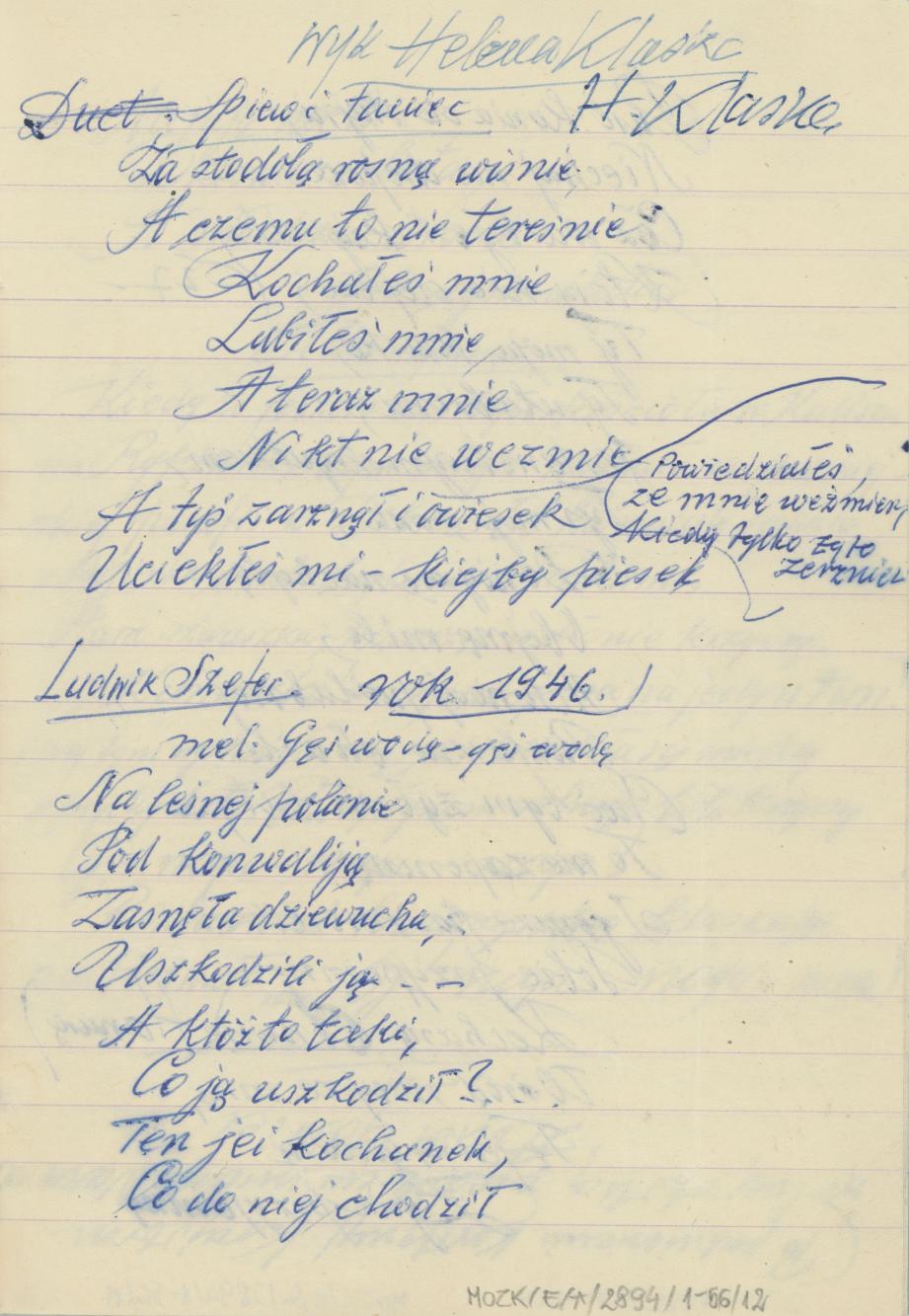 Misterium o Bożym Narodzeniu i inne utwory, cz. 1