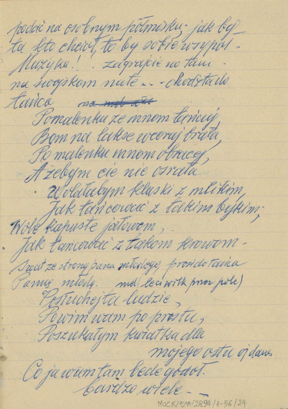 Misterium o Bożym Narodzeniu i inne utwory, cz. 2