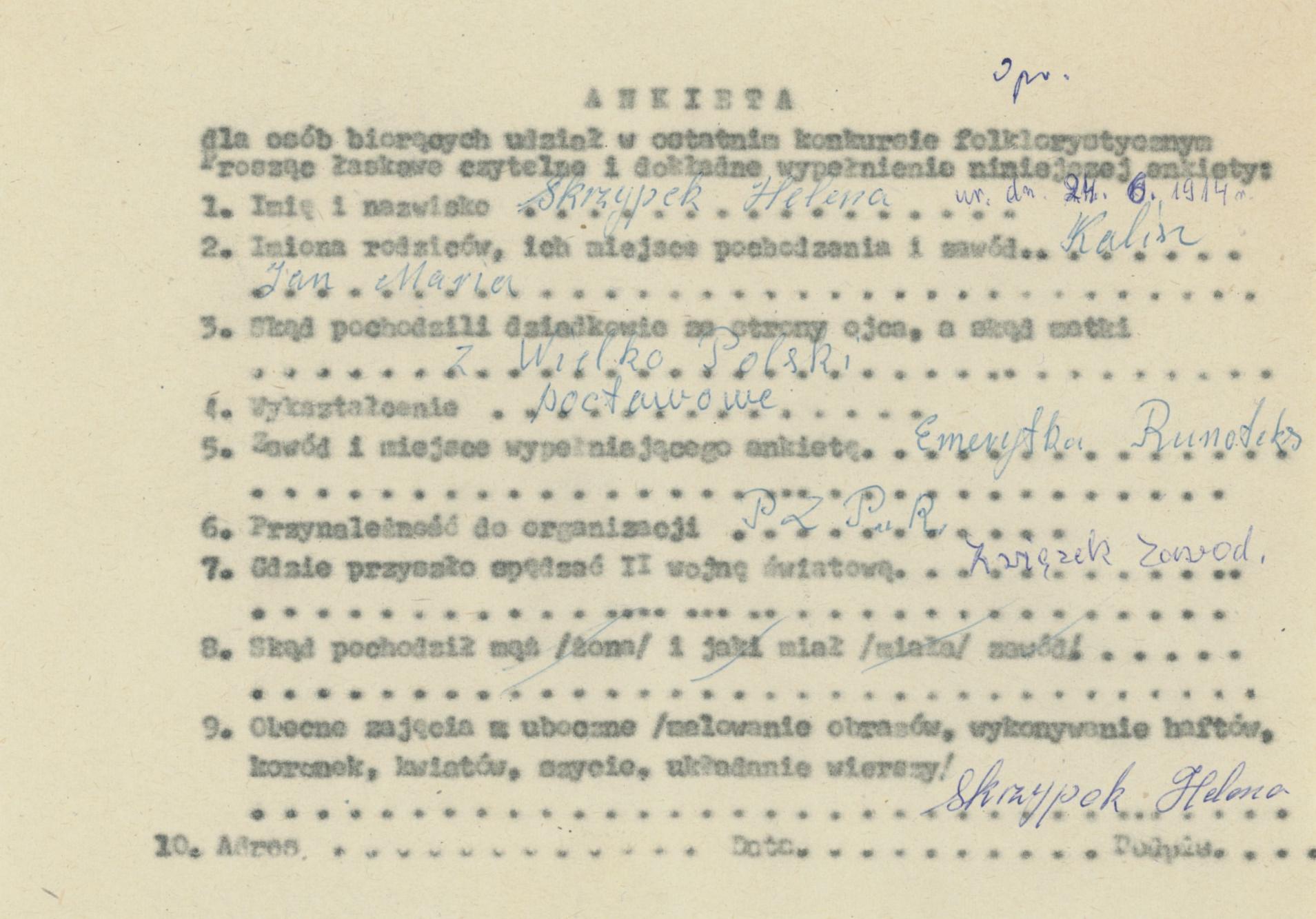 Helena Skrzypek - ankieta osobowa