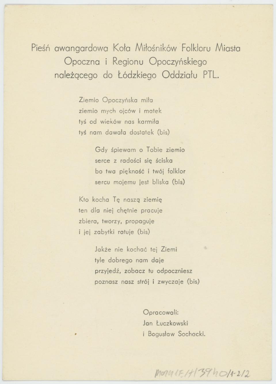 Pieśń awangardowa Koła Miłośników Folkloru Miasta Opoczna