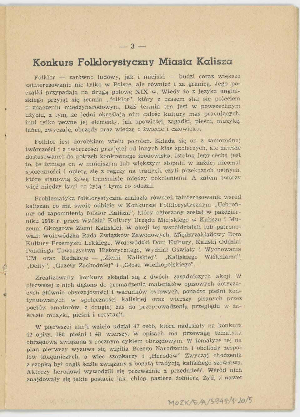 Na tropach folkloru miasta Kalisza - sprawozdanie z Konkursu Folklorystycznego, cz. 1