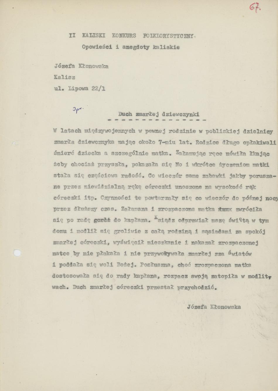 Duch zmarłej dziewczynki