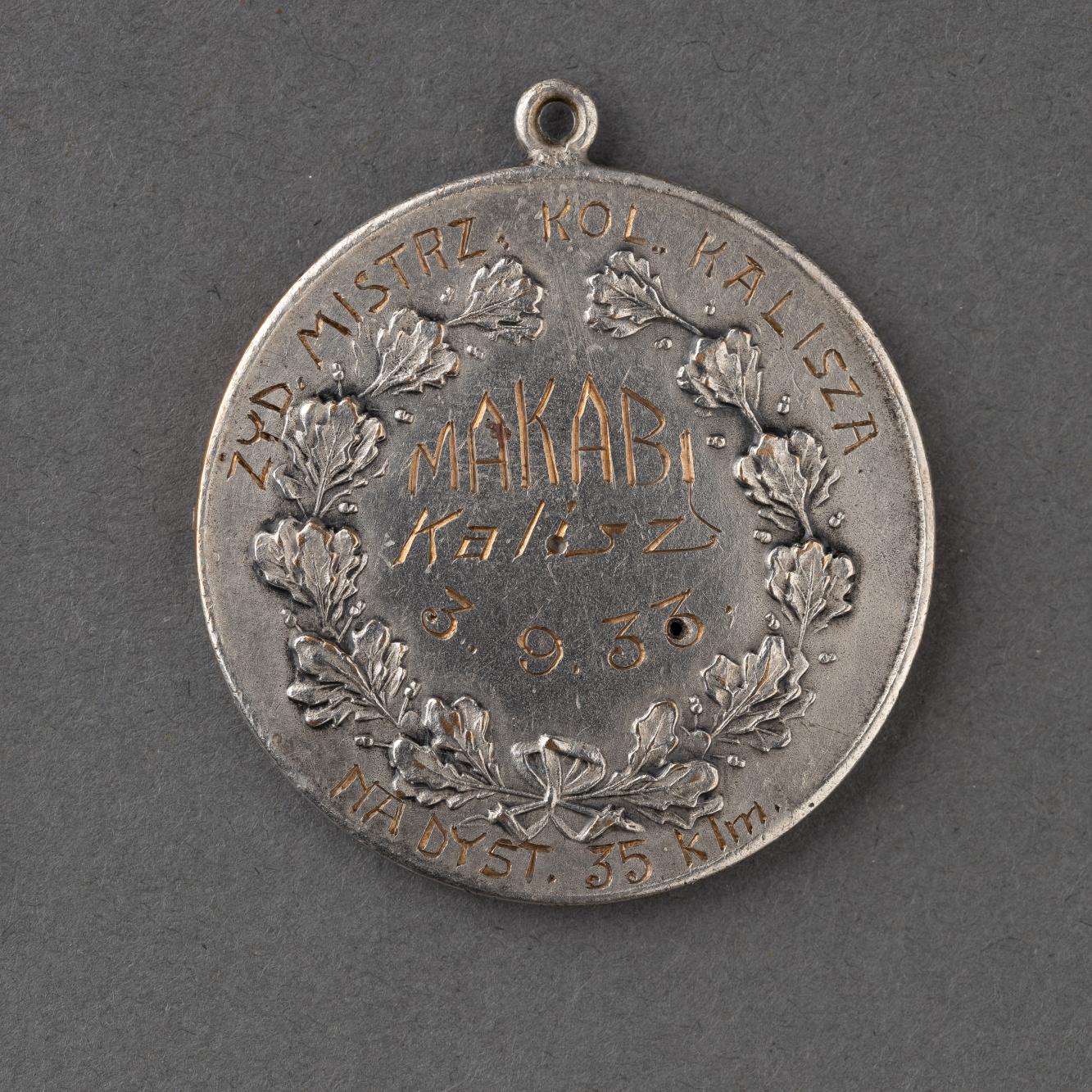 Medal sportowy