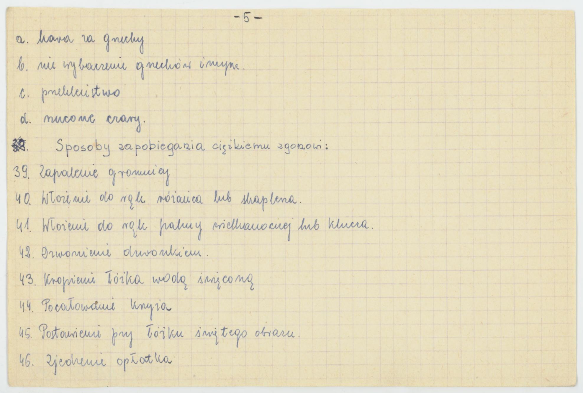 Obrządek pogrzebowy - wytyczne konkursu Koła Miłośników Folkloru Miasta Kalisza, cz. 1