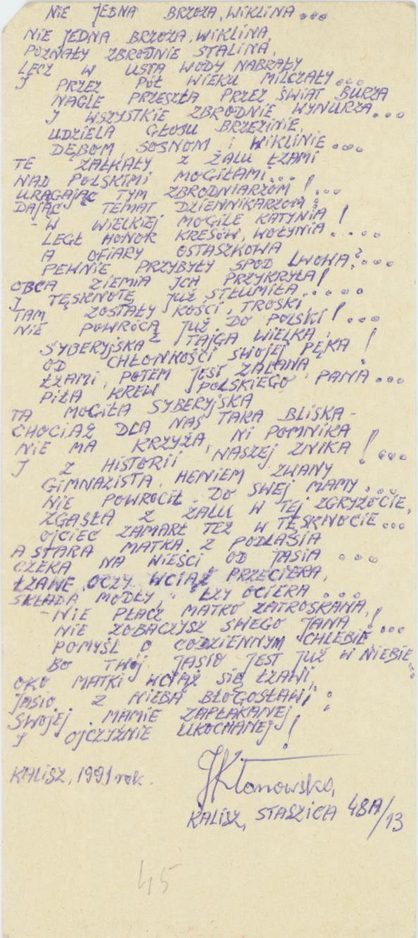 Niejedna brzoza, wiklina