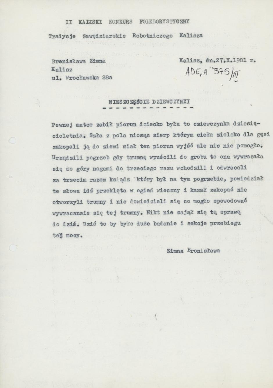 Nieszczęście dziewczynki