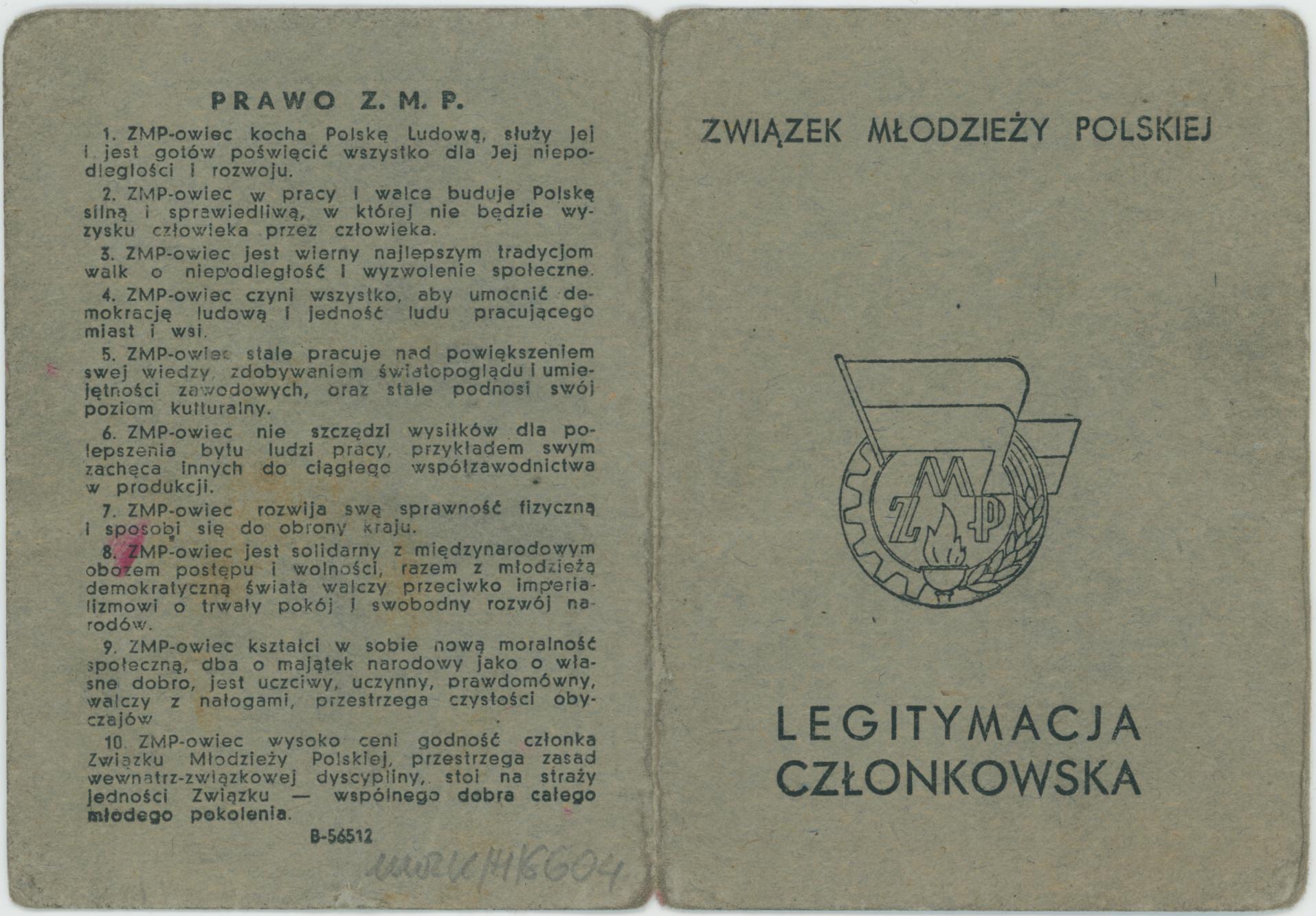 Legitymacja Związku Młodzieży Polskiej