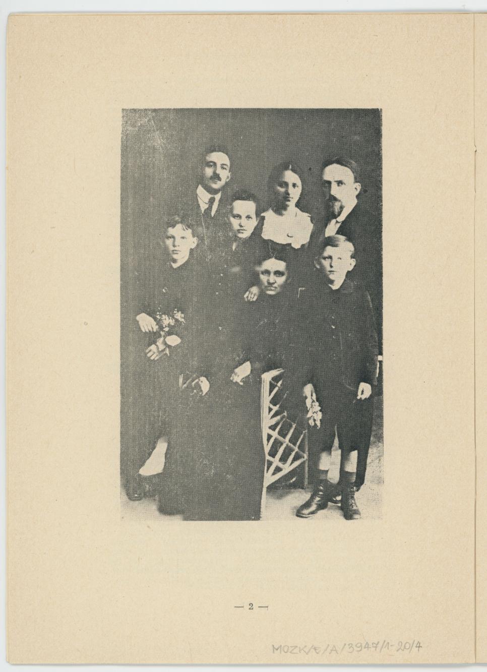 Pamiątki i starocie rodzinne, cz. 1