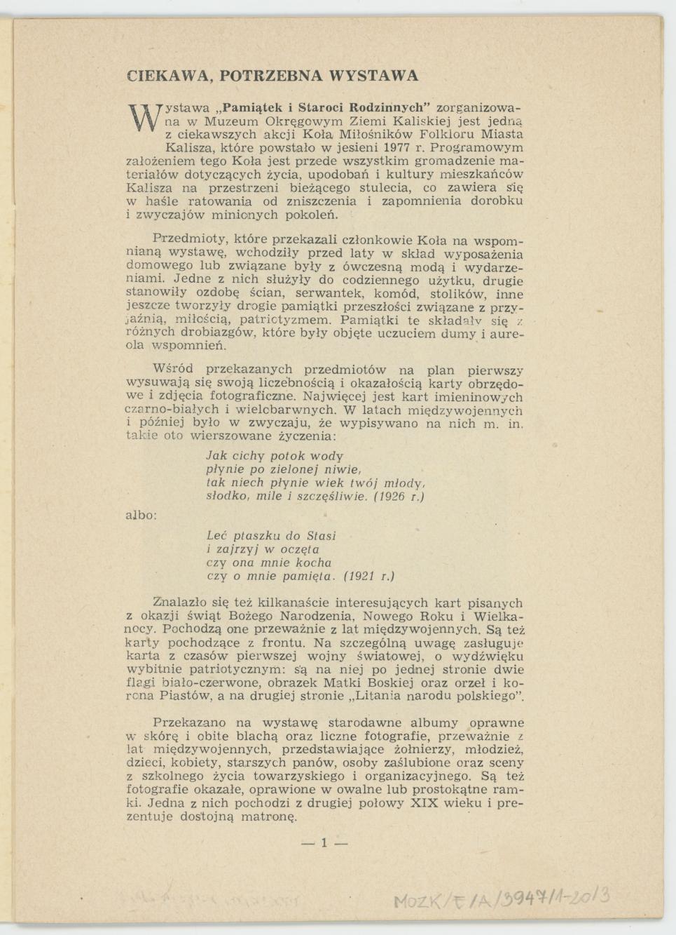 Pamiątki i starocie rodzinne, cz. 1