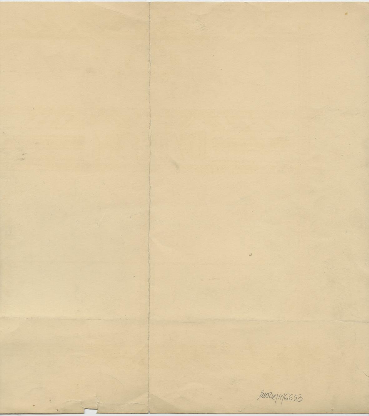 Dyplom, Żyto Władysław, za długoletnią pracę trenerską sekcji wioślarskiej Z[rzeszenia] S[portowego] „Ogniwo”