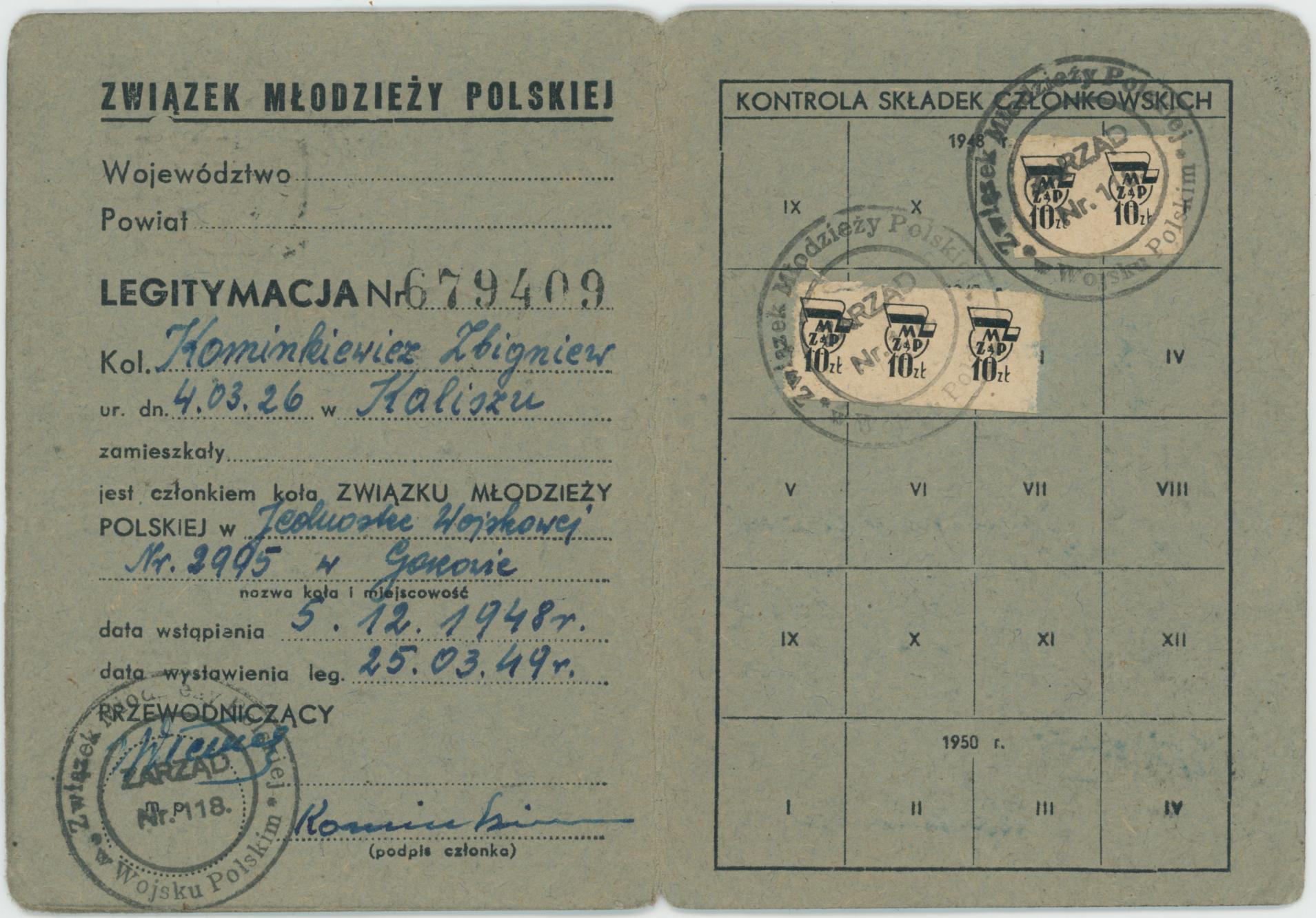 Legitymacja Związku Młodzieży Polskiej