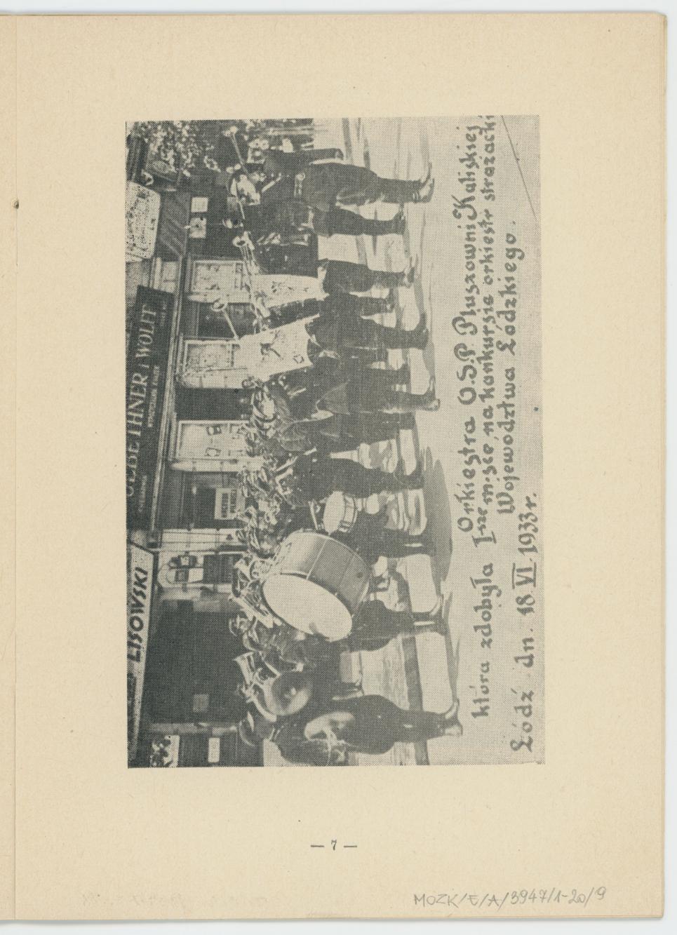 Pamiątki i starocie rodzinne, cz. 1