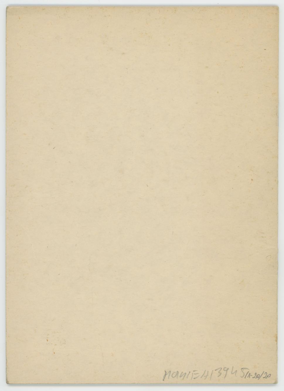 Na tropach folkloru miasta Kalisza - sprawozdanie z Konkursu Folklorystycznego, cz. 2