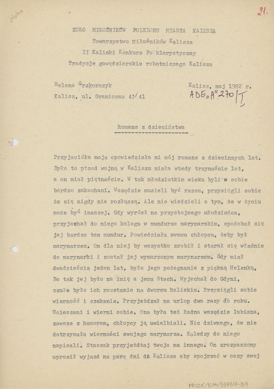 Romans z dzieciństwa