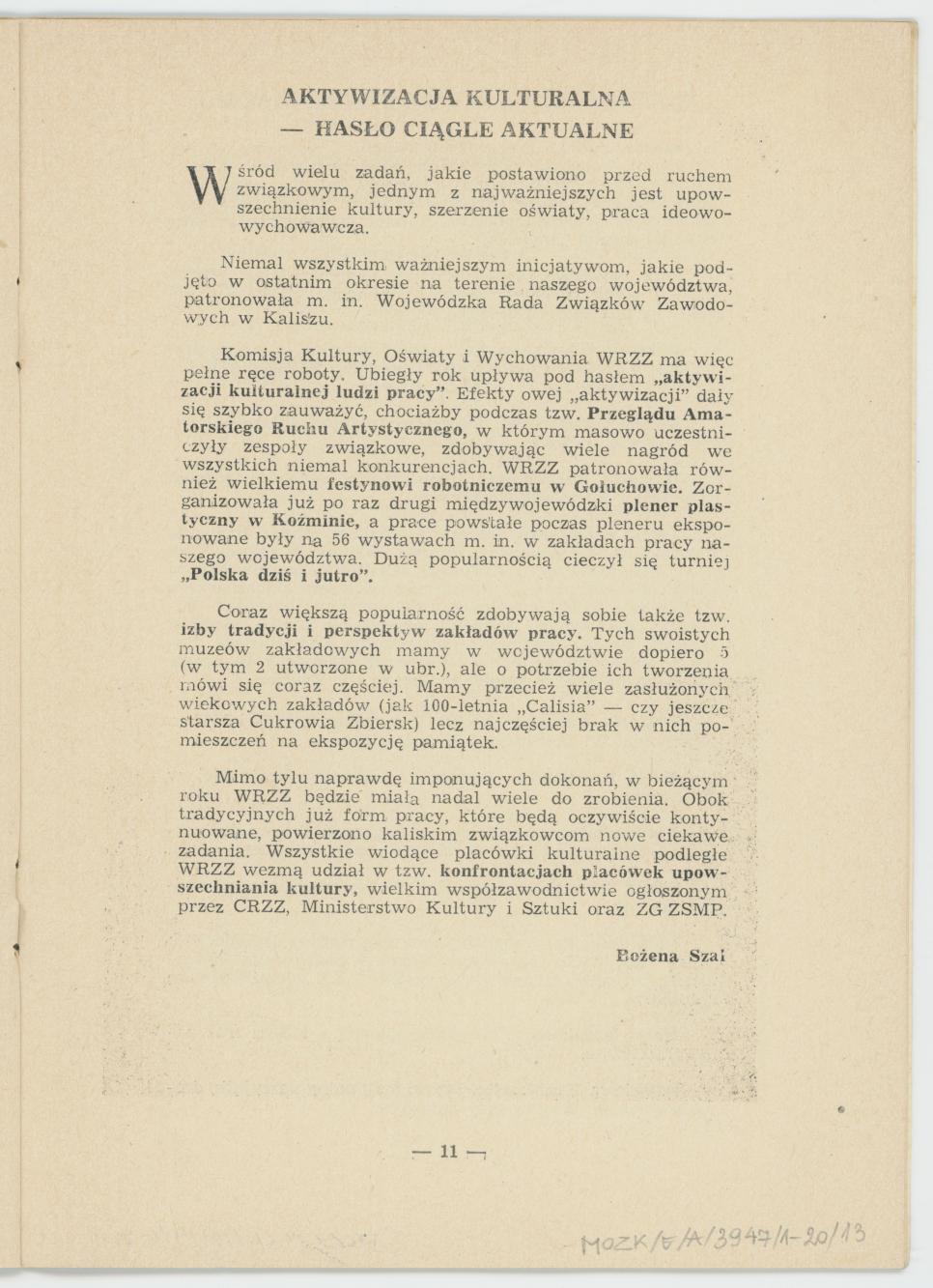 Pamiątki i starocie rodzinne, cz. 2