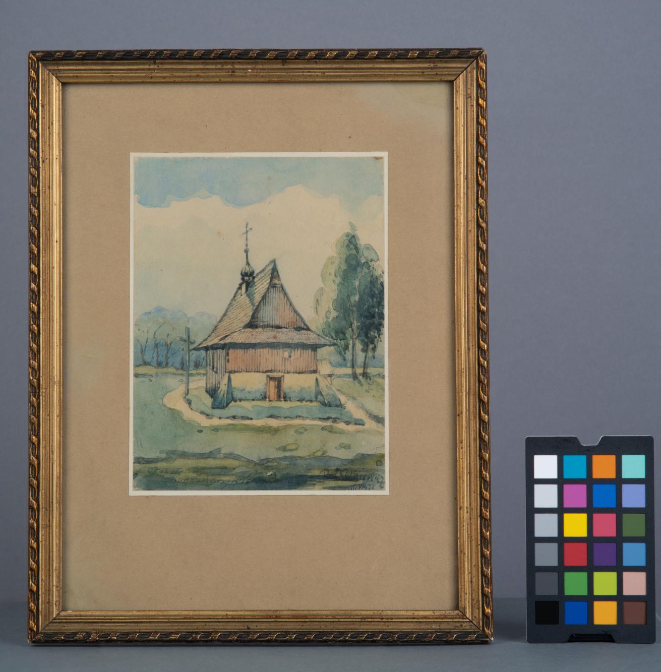 Kościółek w Ołoboku