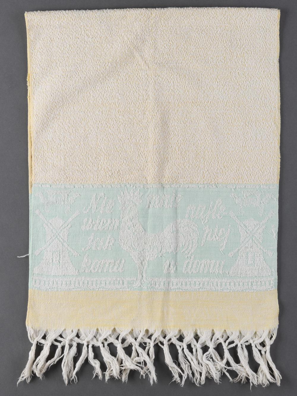 Ręcznik bawełniany ozdobny