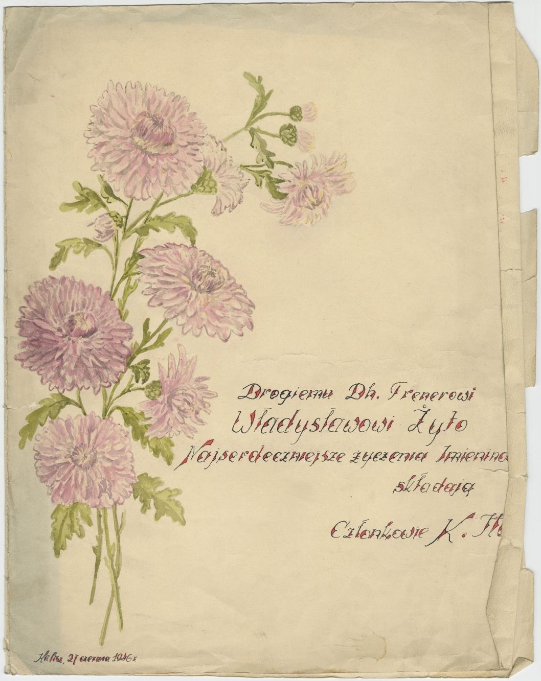 Laurka imieninowa