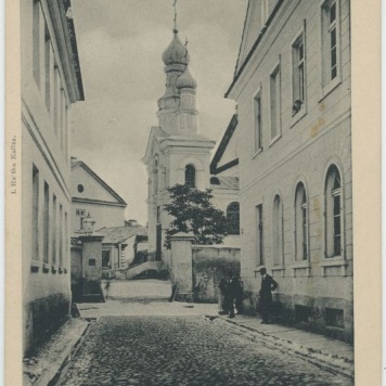 Ulica Browarna, Kalisz