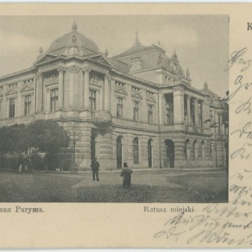 Ratusz miejski, Kalisz