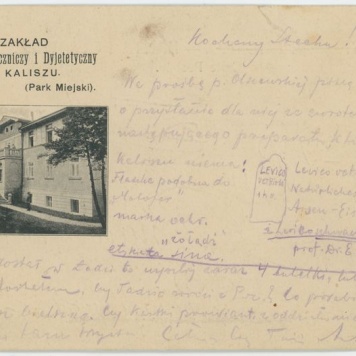 Zakład Przyrodoleczniczy i Dyjetetyczny w Kaliszu (Park Miejski)