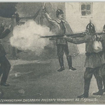 Rozstrzelanie rosyjskiego urzędnika przez żołnierzy niemieckich, Kalisz