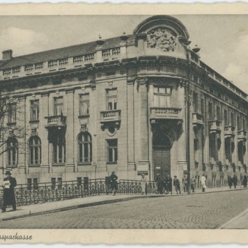 Kreissparkasse, Kalisch