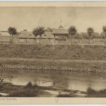 Strzelnica Kurków, Kalisz