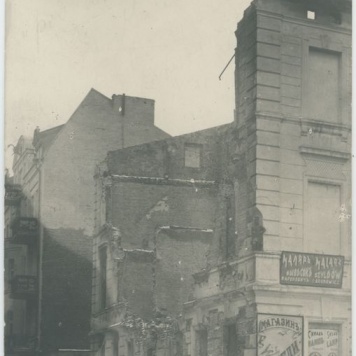 Róg Sukienniczej i Browarnej, Kalisz 