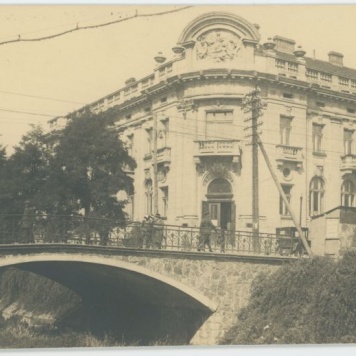 Bank Handlowy, Kalisz 