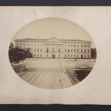 Budynek sądu, Kalisz 