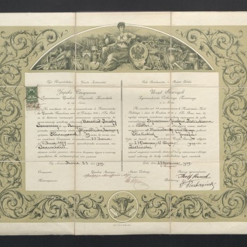 Świadectwo wyzwolenia Zgromadzenia Cechowego Rzeźniczego nadany Ignacemu Józefowi Zielińskiemu