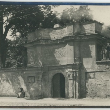 Ogrodzenie kościoła O.O. Jezuitów w Kaliszu