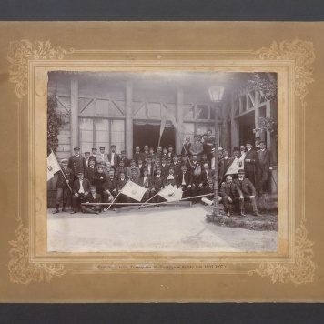 Pamiątka otwarcia Towarzystwa Wioślarskiego w Kaliszu dnia 16/VI 1907 r.