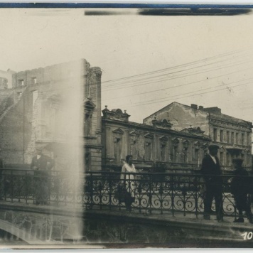 Kalisz po zburzeniu w 1914 r.