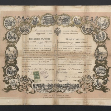 Dyplom Czeladniczy Cechu Młynarzy 