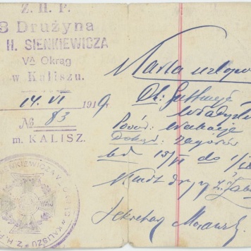 Karta urlopowa ZHP zezwalająca na wyjazd urlopowy do Zakopanego 