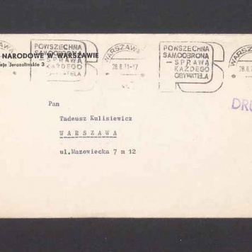 Koperta, nad. Muzeum Narodowe w Warszawie