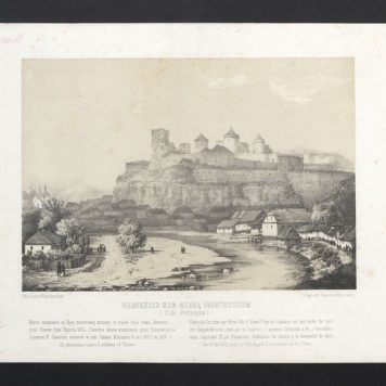 Kamieniec nad rzeką Smotryczem