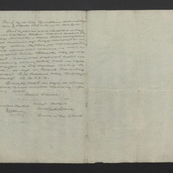 Protokół o przyjęcie w grono majstrów Cechu Bednarskiego w Stawiszynie