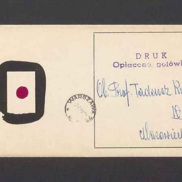 Koperta, I Międzynarodowe Biennale Plakatu - Warszawa 1966