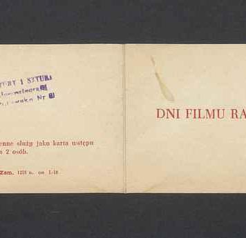 Zaproszenie na premierę filmu "Ewakuacja"