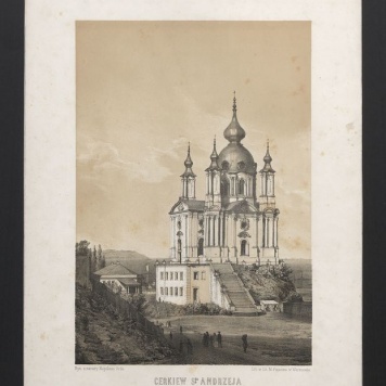 Cerkiew św. Andrzeja w Kijowie