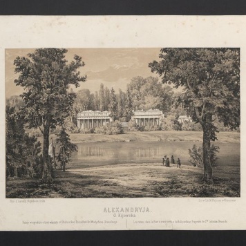 Alexandryja