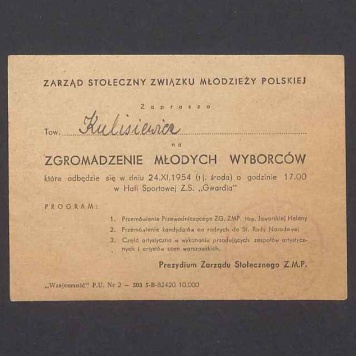 Związek Młodzieży Polskiej: zaproszenie na Zgromadzenie Młodych Wyborców