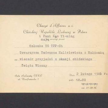 Zaproszenie na wieczór przyjaźni z okazji chińskiego Święta Wiosny