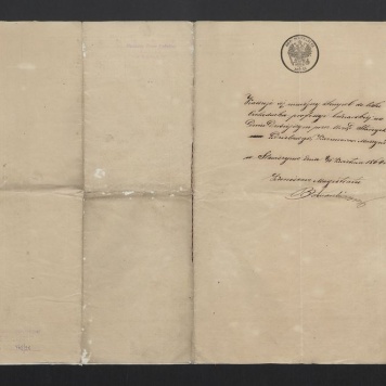 Potwierdzenie przyjęcia opłaty za stempel skarbowy do listu czeladniczego